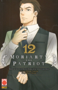 Fumetto - Moriarty the patriot n.12