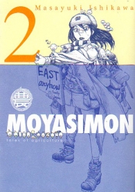 Fumetto - Moyasimon n.2