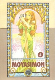 Fumetto - Moyasimon n.4