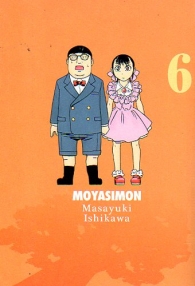 Fumetto - Moyasimon n.6