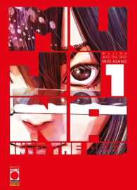 Fumetto - Mujina into the deep n.1