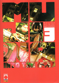 Fumetto - Mujina into the deep n.3