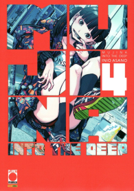 Fumetto - Mujina into the deep n.4