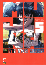 Fumetto - Mujina into the deep n.5