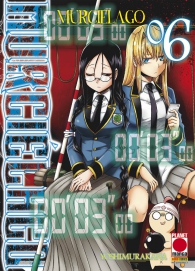Fumetto - Murcielago n.6