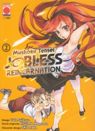 Fumetto - Mushoku tensei jobless reincarnation n.2