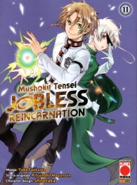Fumetto - Mushoku tensei jobless reincarnation n.11