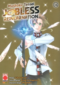 Fumetto - Mushoku tensei jobless reincarnation n.14
