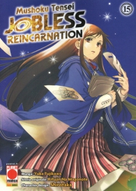 Fumetto - Mushoku tensei jobless reincarnation n.15