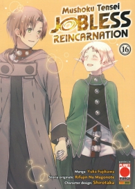 Fumetto - Mushoku tensei jobless reincarnation n.16