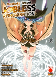 Fumetto - Mushoku tensei jobless reincarnation n.5
