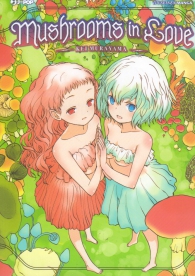 Fumetto - Mushrooms in love