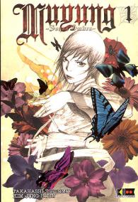 Fumetto - Muyung n.1