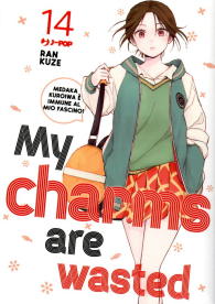 Fumetto - My charms are wasted n.14