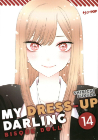 Fumetto - My dress-up darling - bisque doll n.14