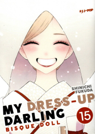 Fumetto - My dress-up darling - bisque doll n.15