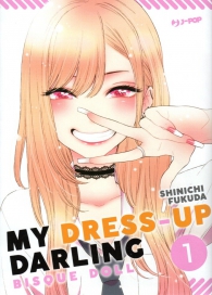 Fumetto - My dress-up darling - bisque doll n.1