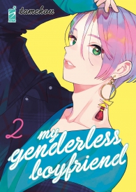 Fumetto - My genderless boyfriend n.2