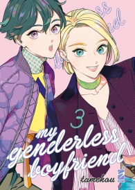 Fumetto - My genderless boyfriend n.3