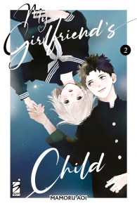 Fumetto - My girlfriend's child n.2