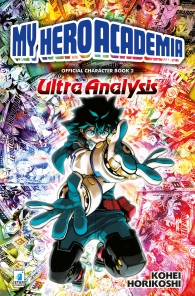 Fumetto - My hero academia - official character book n.2: Ultra analysis