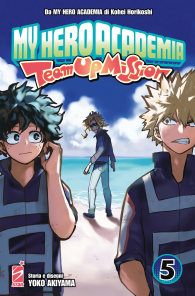 Fumetto - My hero academia - team up mission n.5