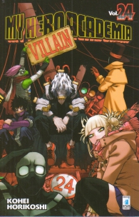 Fumetto - My hero academia n.24