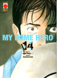 Fumetto - My home hero n.14