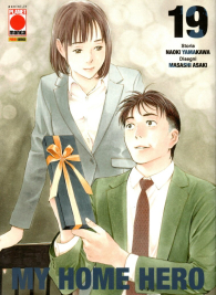 Fumetto - My home hero n.19