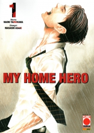 Fumetto - My home hero n.1