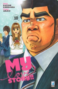 Fumetto - My love story n.10
