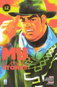 Fumetto - My love story n.12