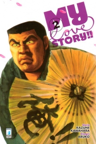 Fumetto - My love story n.2