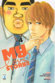 Fumetto - My love story n.4