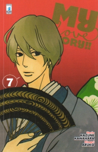 Fumetto - My love story n.7