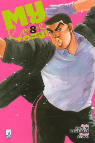 Fumetto - My love story n.8