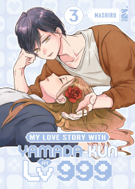 Fumetto - My love story with yamada-kun at lv999 n.3