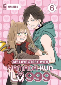 Fumetto - My love story with yamada-kun at lv999 n.6