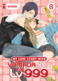 Fumetto - My love story with yamada-kun at lv999 n.8