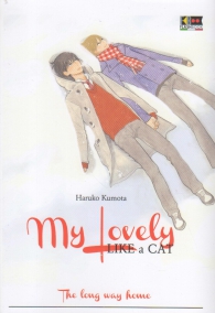 Fumetto - My lovely like a cat: The long way home