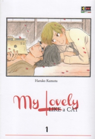 Fumetto - My lovely like a cat n.1