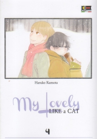 Fumetto - My lovely like a cat n.4