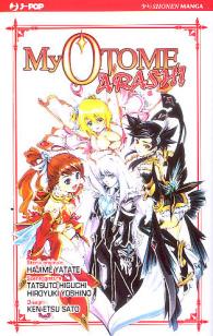 Fumetto - My otome: Arashi
