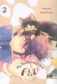 Fumetto - My roommate is a cat n.2