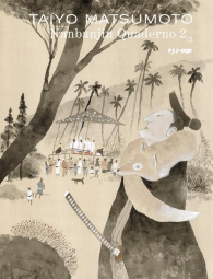 Fumetto - Nanbanjin - quaderno n.2