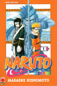 Fumetto - Naruto - color edition n.4