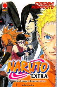 Fumetto - Naruto - extra: Il settimo hokage e il marzo rosso