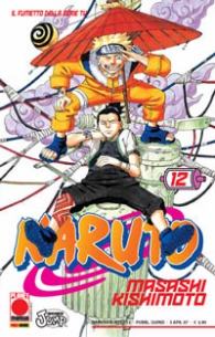 Fumetto - Naruto il mito n.12