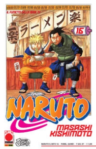 Fumetto - Naruto il mito n.16