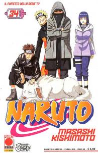 Fumetto - Naruto il mito n.34